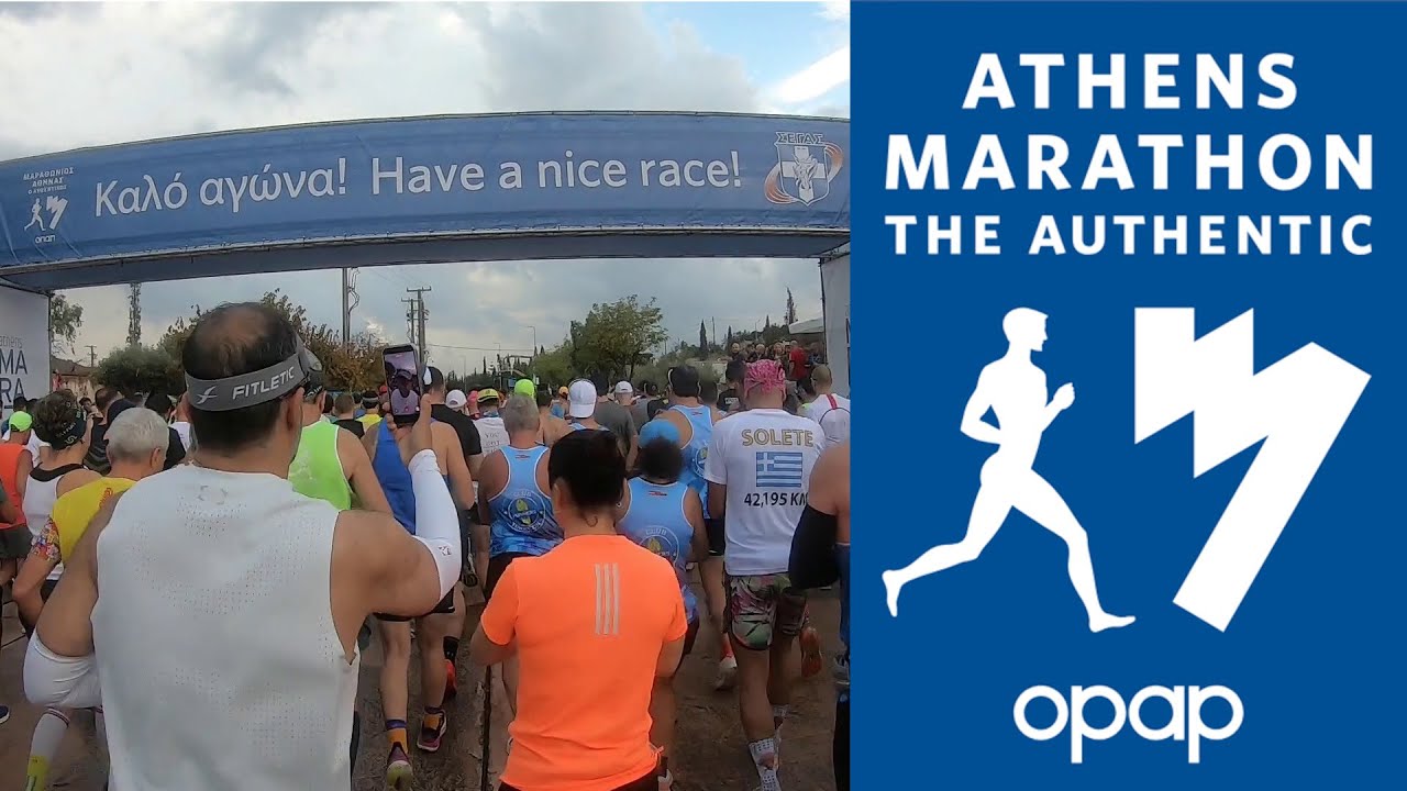 Athens Marathon The Autentic