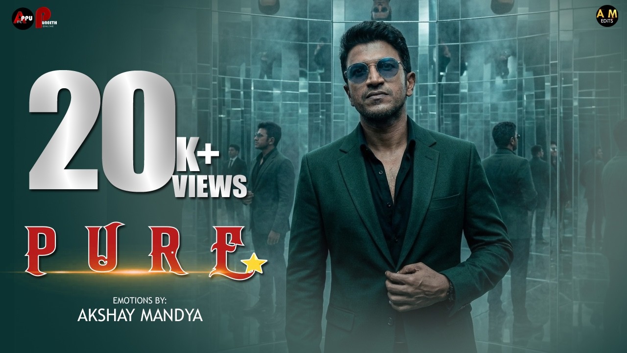 PURE |Emotions Of Fans|Dr Puneeth Rajkumar Birthday Special Song|A M Edits|Appu FC 