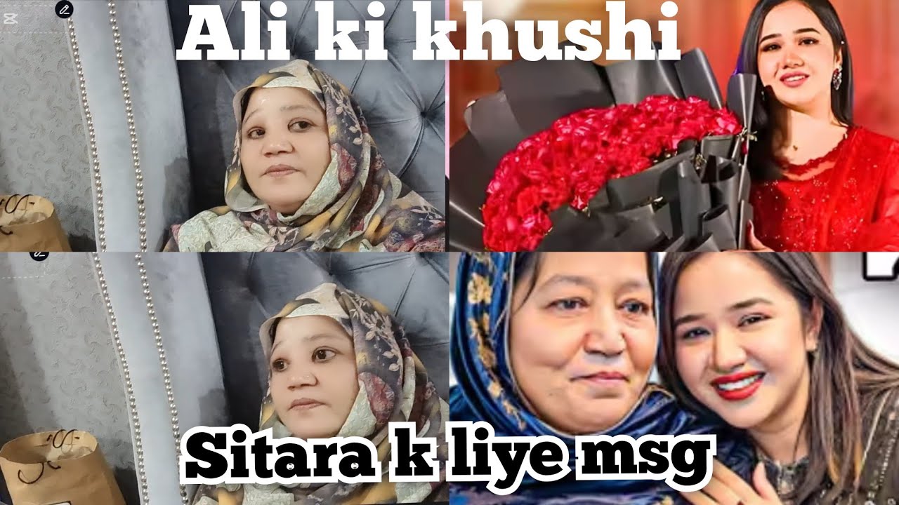 SITARA K lite msg 