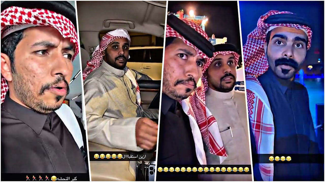 أقوى غدره ممكن تشوفونها 🤣🤣