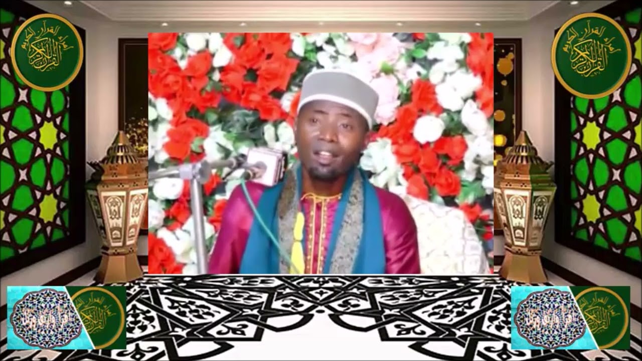 Qari Eidi Shaban New Telawat Surah Al-Alaq عيدى شعبان