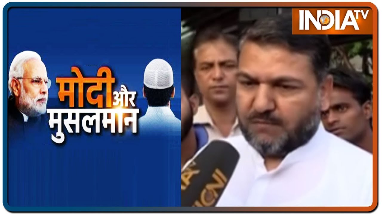 Modi Aur Musalman: मुंबई के भायखला की चुनावी लड़ाई में क्या AIMIM वापसी कर पाएगी? | Hussain Rizvi
