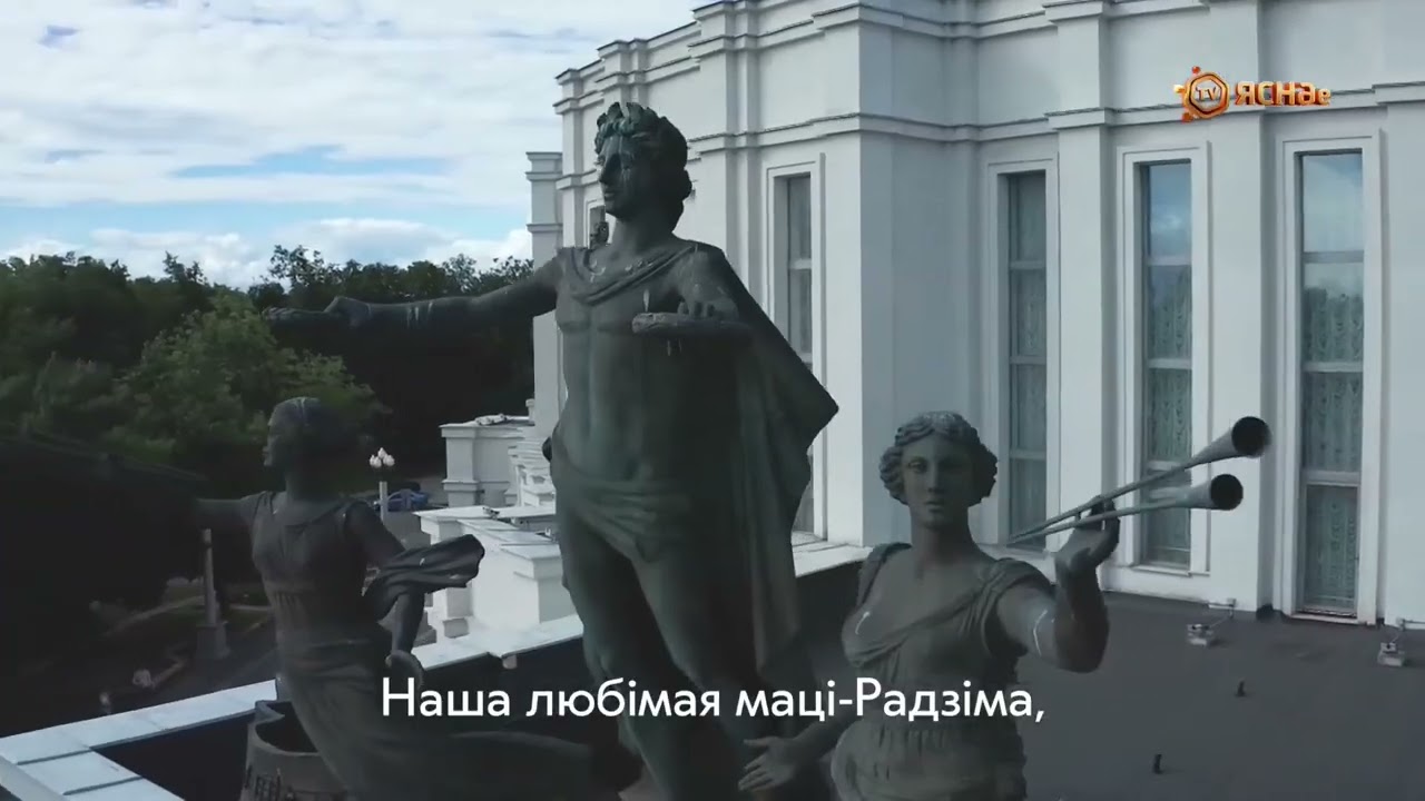 Гимн, Рекламный блок  (ЯСНАе TV, 26.10.2024)