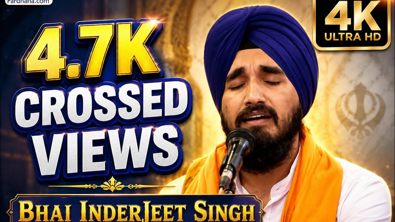 BHAI MEHTAB SINGH  Bhai InderJeet Singh JALANDHAR WALE