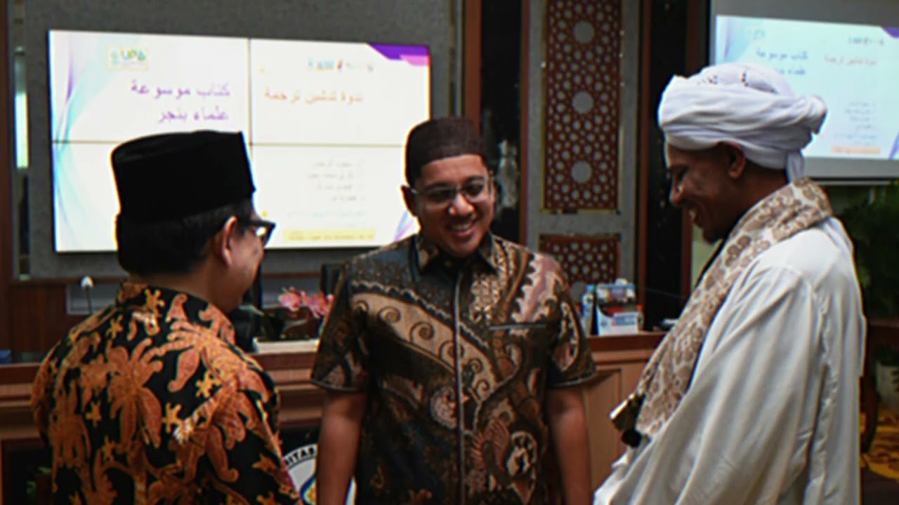 Ensiklopedi Ulama Banjar