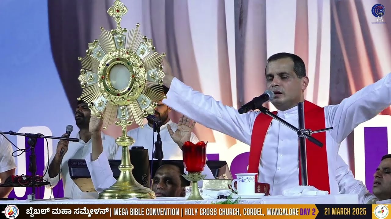 BIBLE CONVENTION DAY 2 || ADORATION || REV FR.DOMINIC VALANMANAL