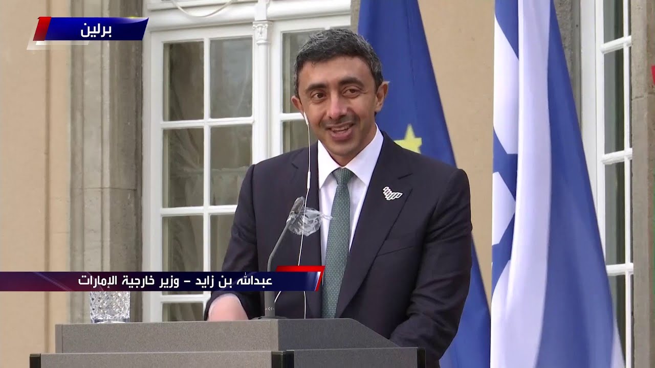 الهواء يقطع كلمة وزير الخارجية الإماراتي عبد الله بن زايد في برلين