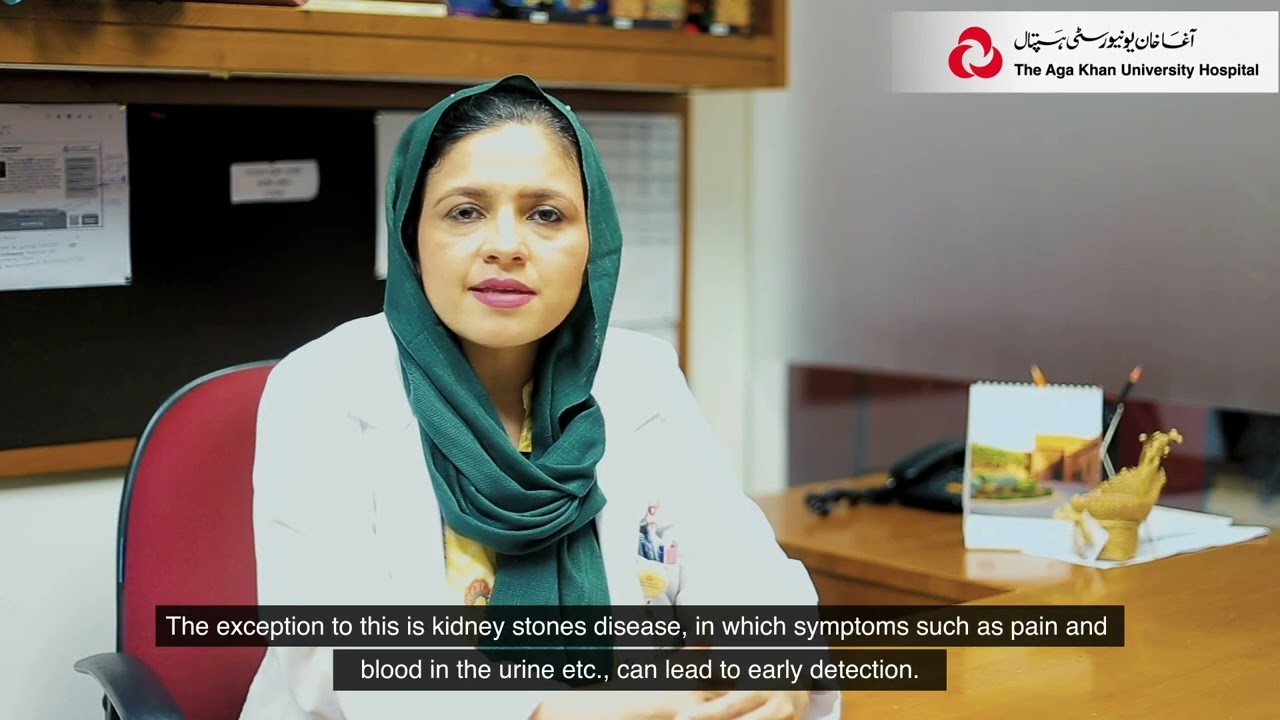 Symptoms of Kidney Disease
