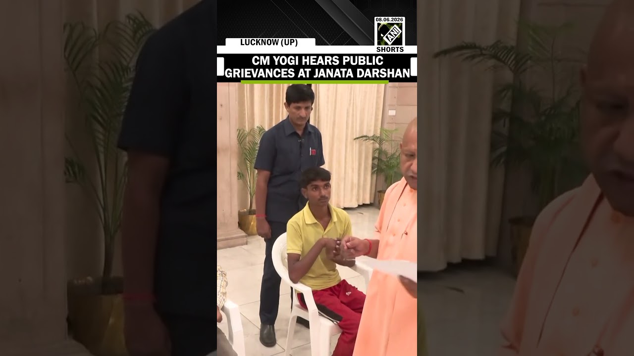 Uttar Pradesh CM Yogi Adityanath Holds Janata Darshan in Lucknow