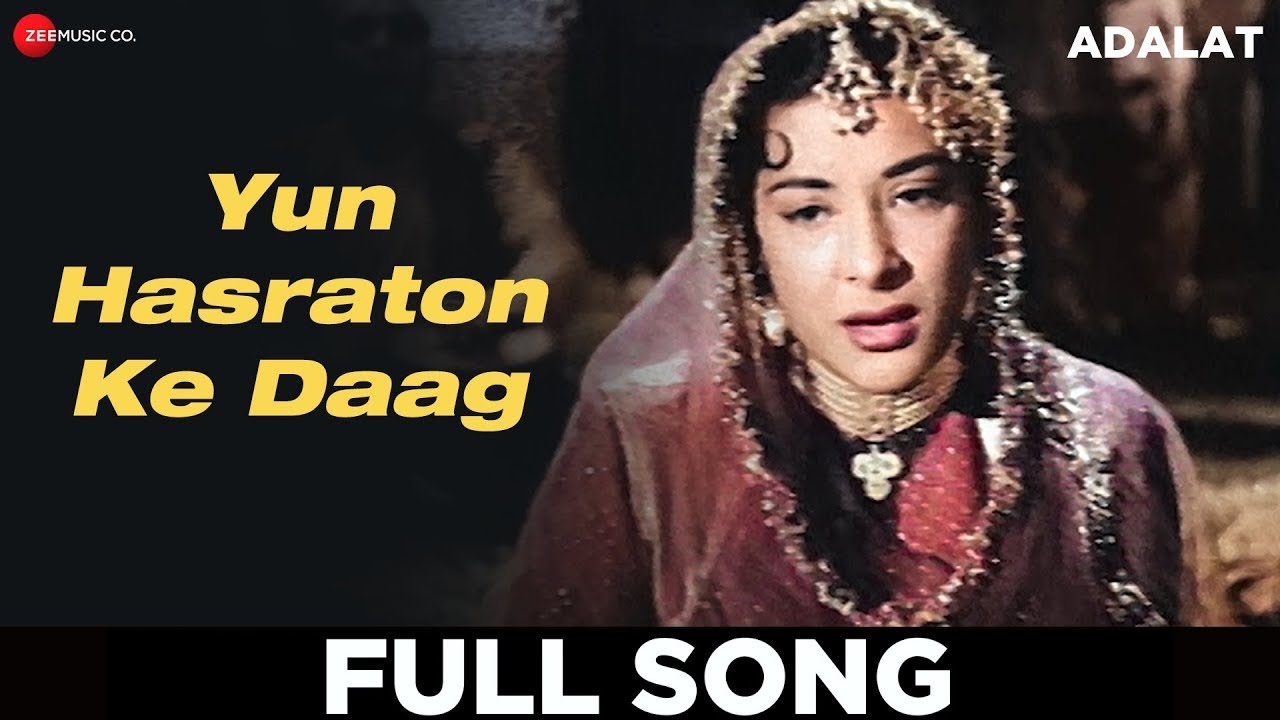 Yun Hasraton Ke Daag - Adalat | Lata Mangeshkar | Nargis, Pradeep Kumar