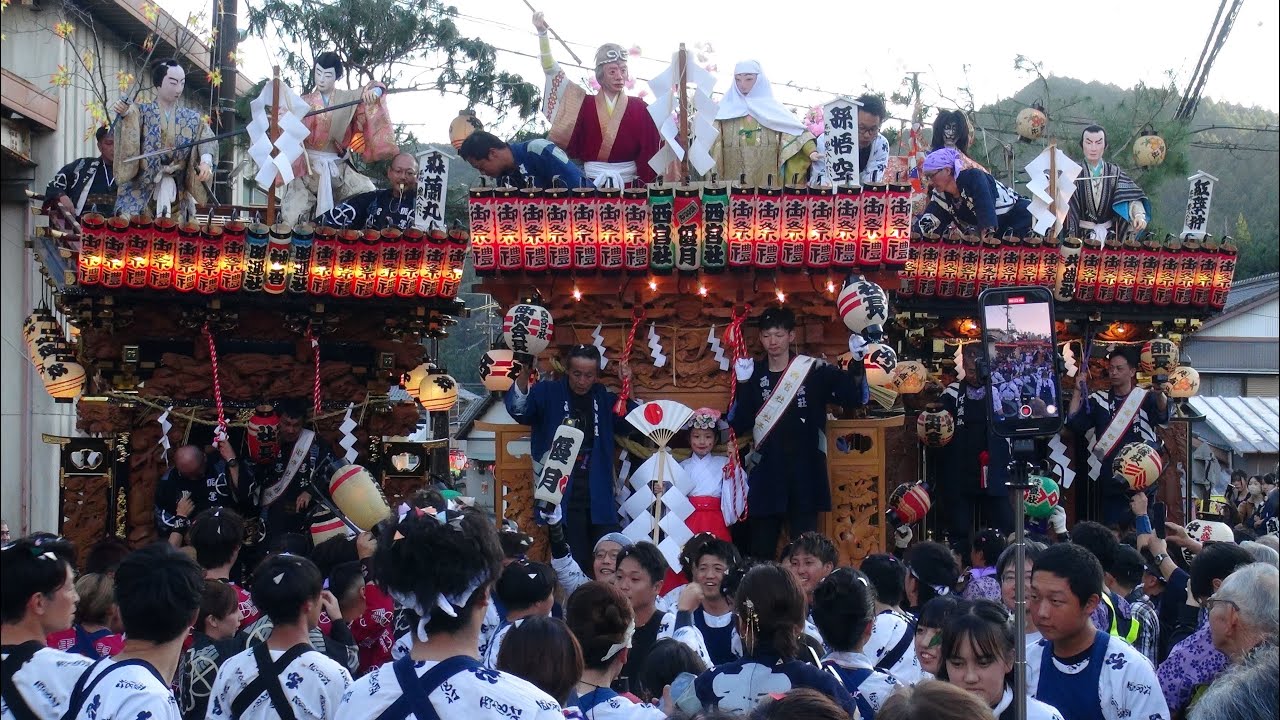 森町三倉許禰神社例祭2023　日曜日