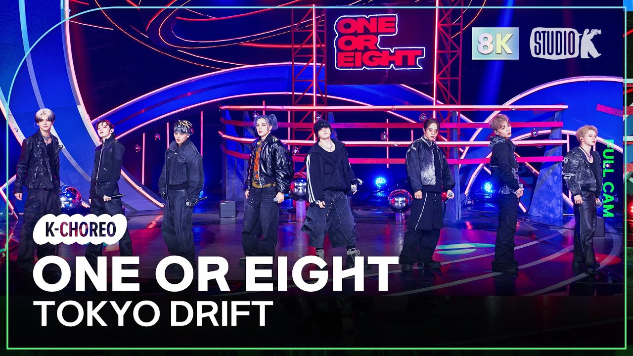 [K-Choreo 8K] 원오어에잇 직캠 'TOKYO DRIFT' (ONE OR EIGHT Choreography) @MusicBank 260123