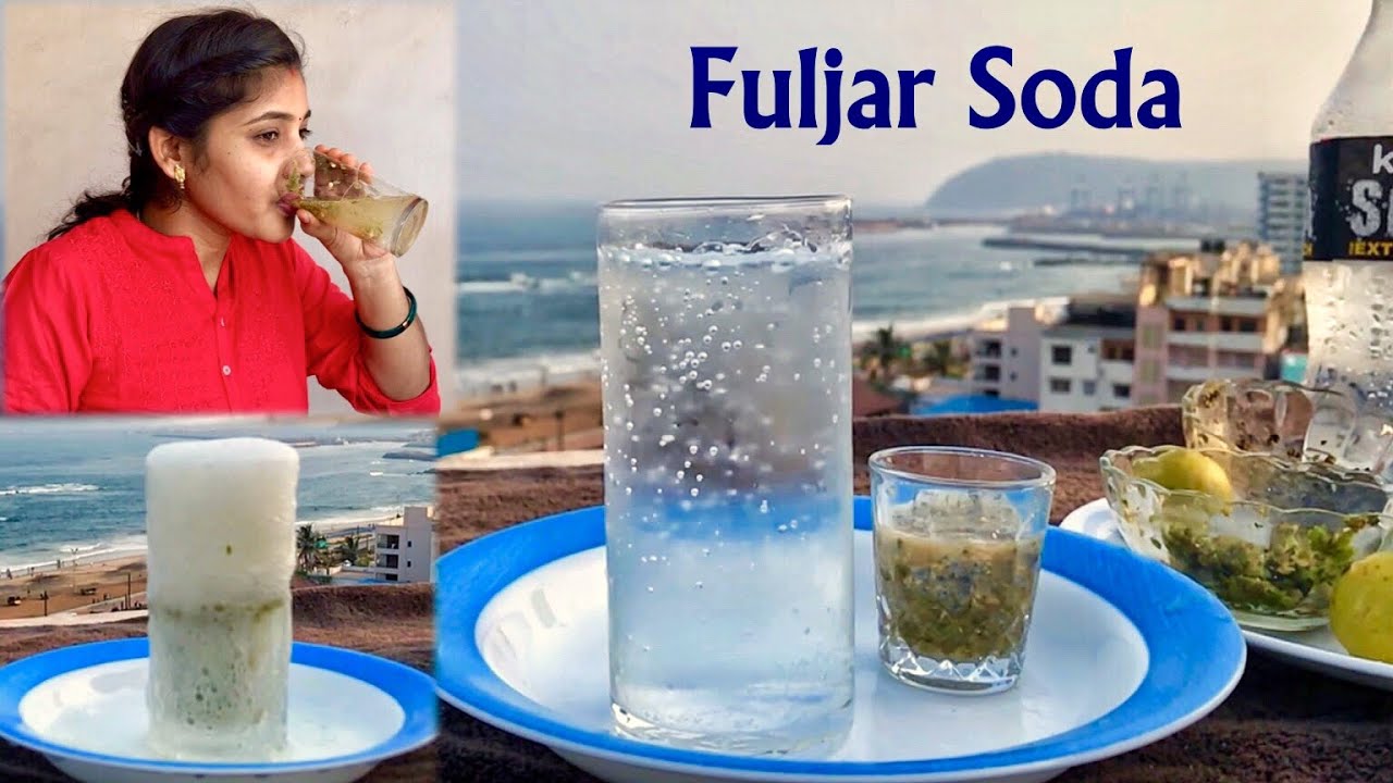 FULJAR SODA | టిక్ టాక్ లో వైరల్ గా మారిన కేరళా సమ్మర్ డ్రింక్ | Tik Tok Trending Video Fuljar Soda