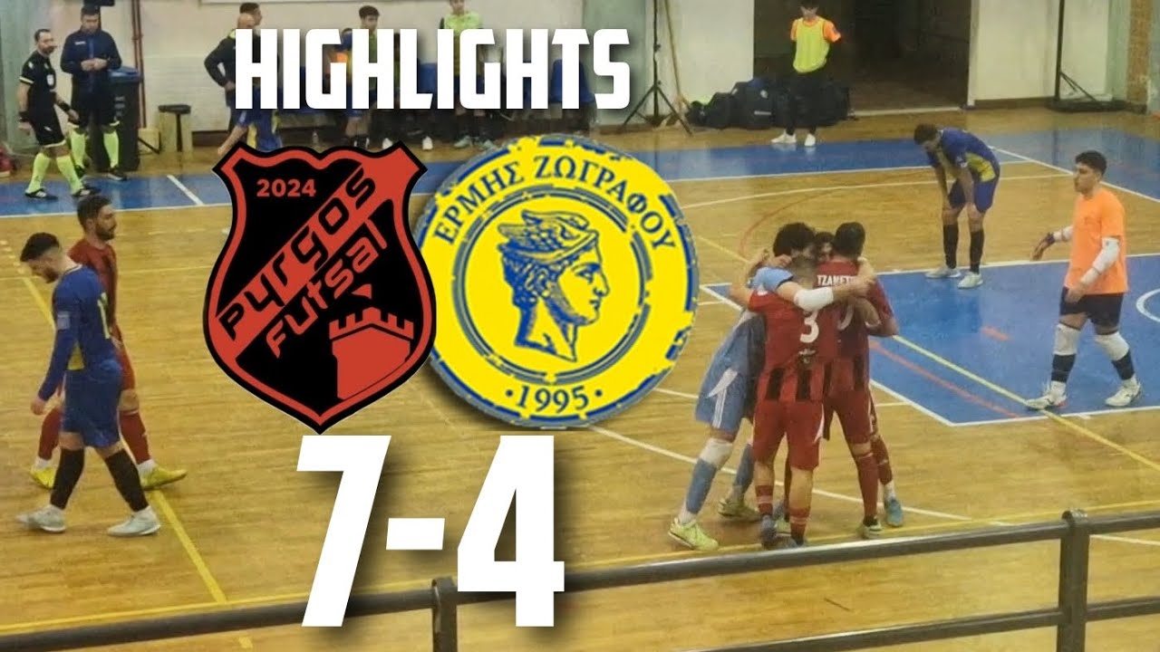Pyrgos Futsal - Ερμής Ζωγράφου 7-4 (Highlights)