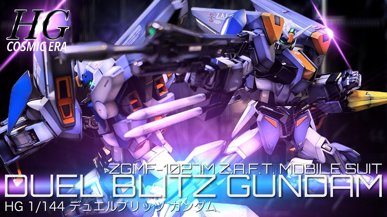 【ガンプラ全塗装】わいのHGデュエルブリッツガンダムを見てほしい