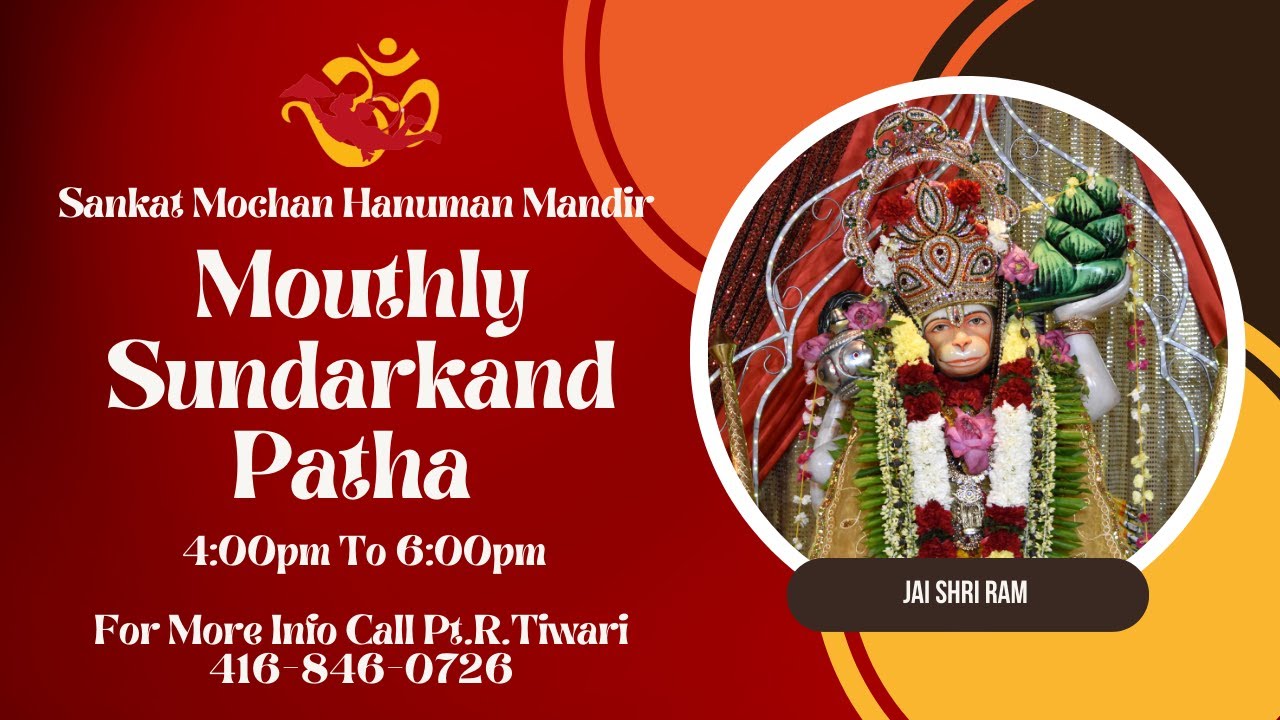 Monthly Sundar Kand Path Jan 17th, 2026