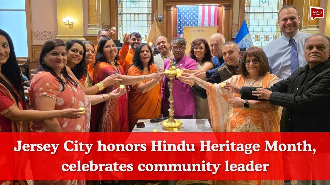 Jersey City marks Hindu Heritage Month, honors community leader Chadha| India Abroad