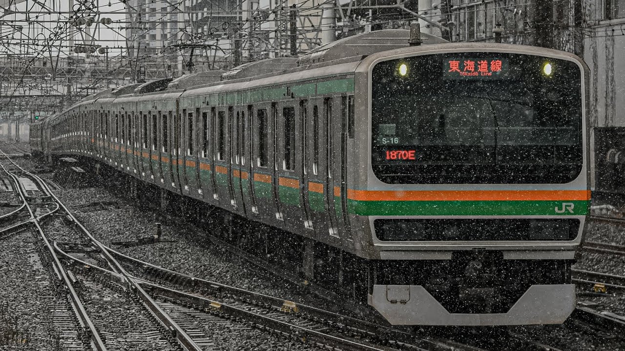 2月7日 E231系1000番台S-16編成+U521編成が横浜駅に到着停車するシーン