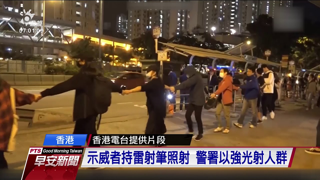 831太子站衝突屆滿3月 港民再上街頭抗爭 20191201 公視早安新聞