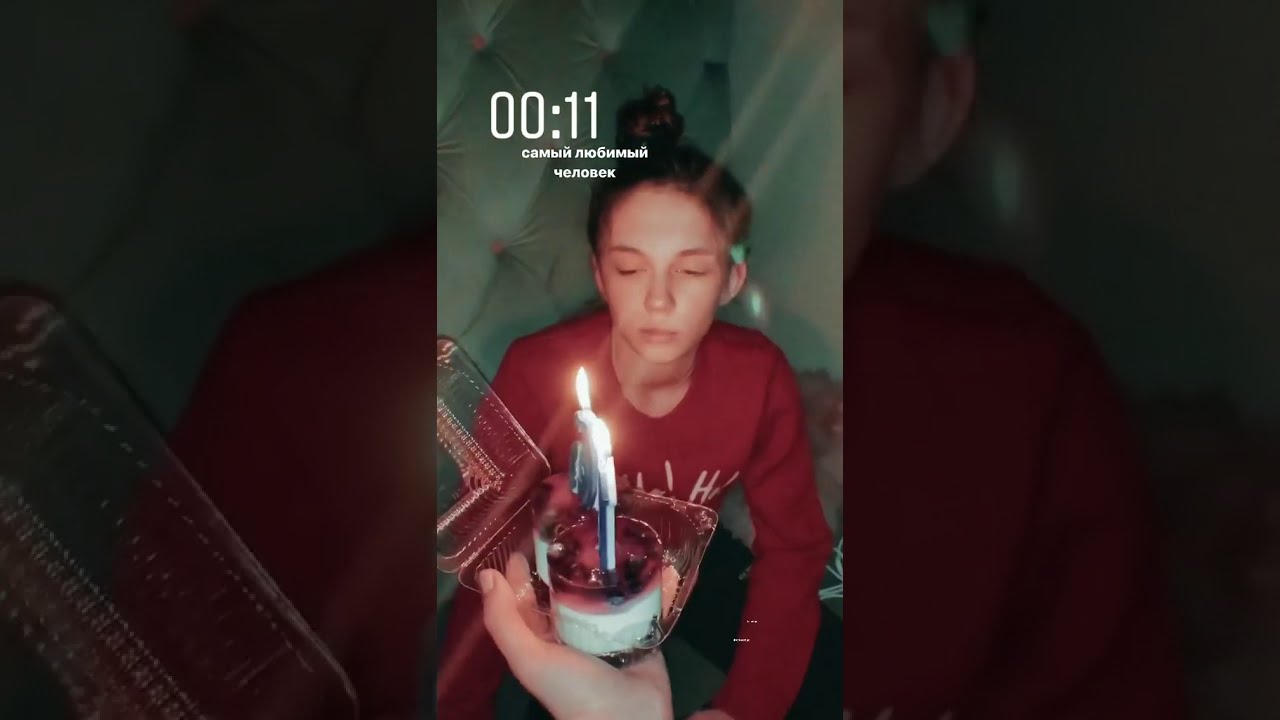 Влад Феничко и Лия