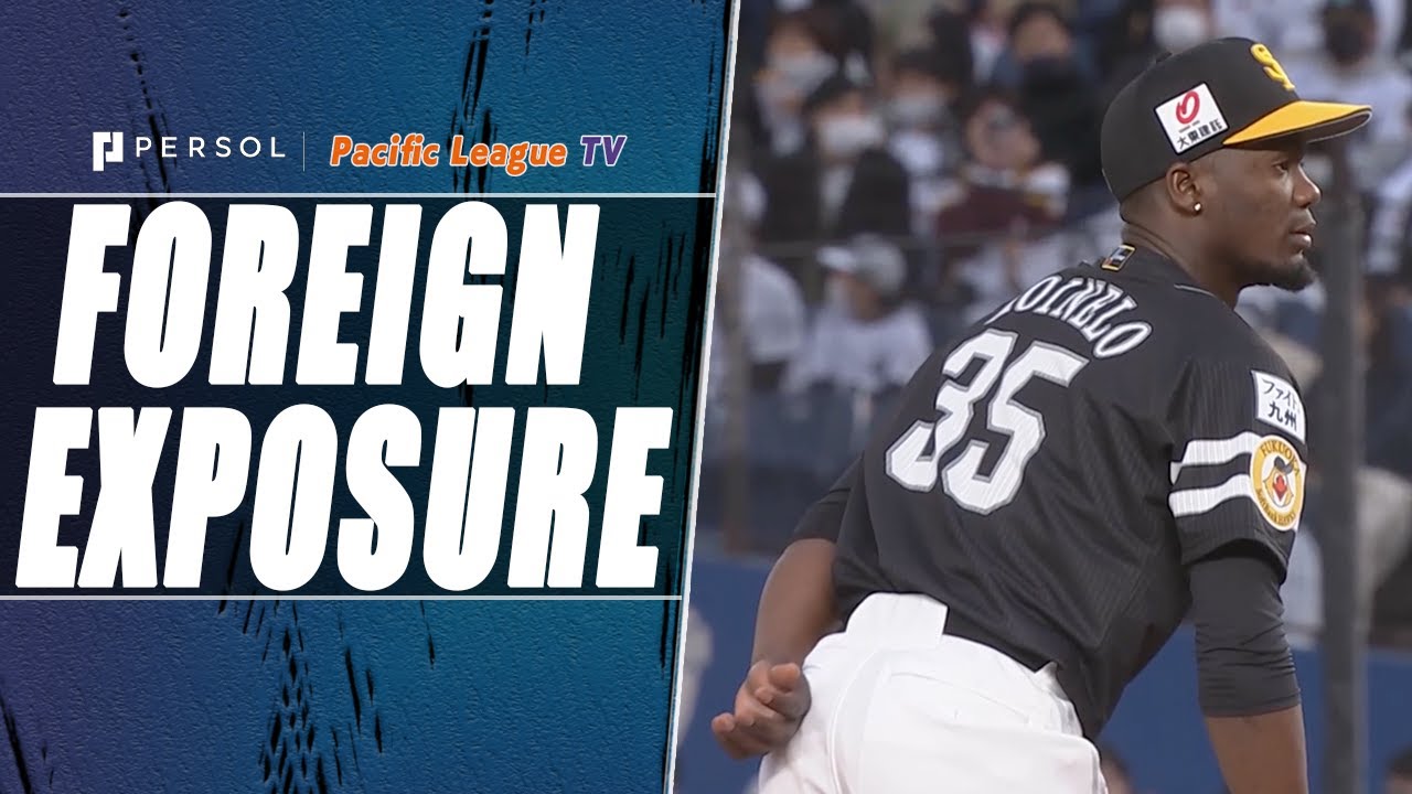 K Machine Livan Moinelo | Foreign Exposure (03/30/22)