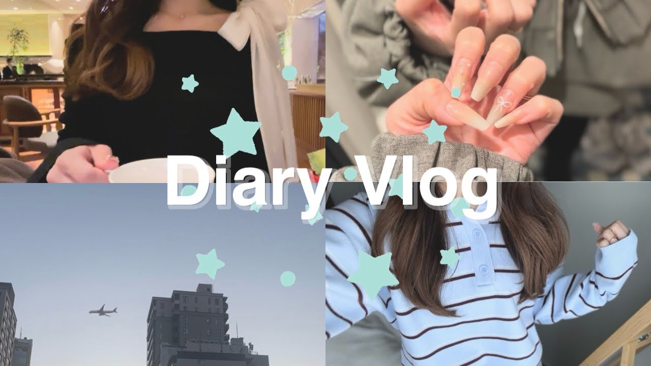 ［日常vlog］事務職OLの年末年始9連休｜UNIQLO購入品💸｜アフタヌーンティー🫖🌿｜スキズ・TWICEガチャガチャ🐶🤍etc…