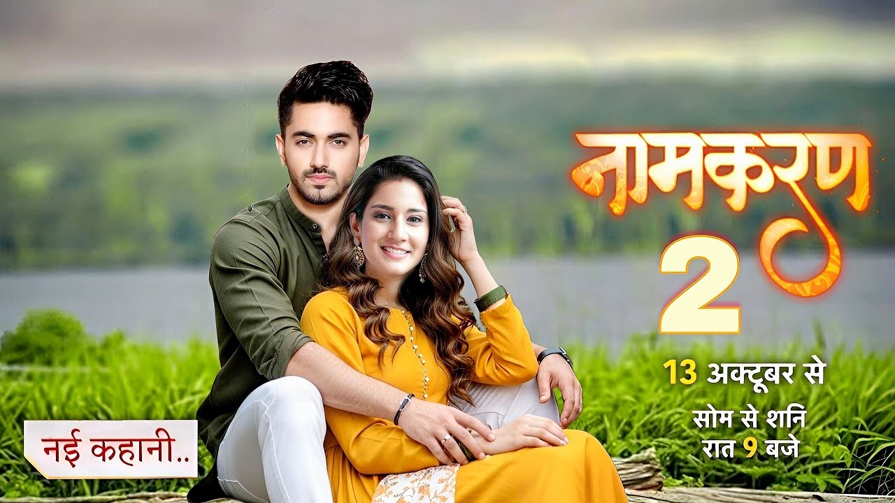 Naamkarann Season 2 : Zain Imam | Aditi Rathore | Coming Soon | New Promo | Tv 4 Creator 