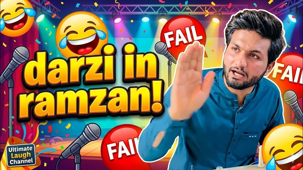 New Viral Funny Video 😂 | Most Funny Video 🤣 |  indian comedy drama #funny #funnyvideo #funnymeme