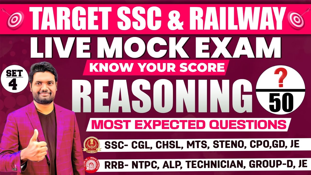 REASONING Mock Paper Explanation SET - 4 | Most Expected Questions For ALL SSC AND RAILWAY EXAMS