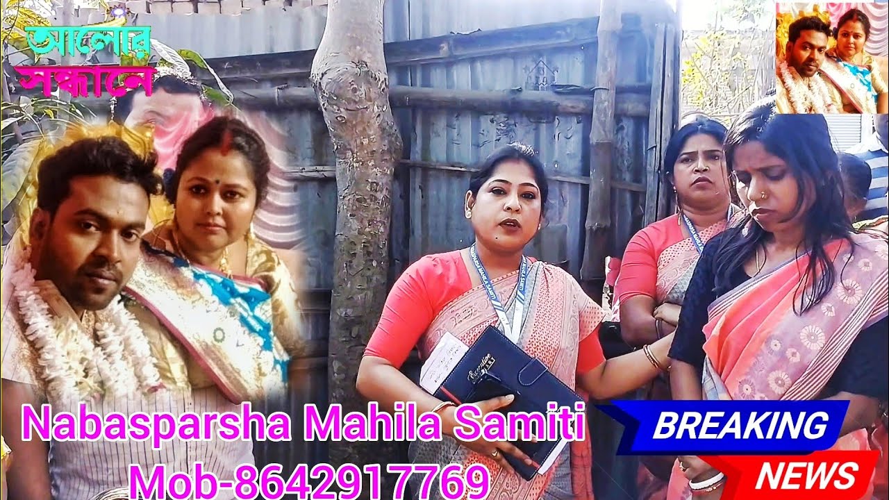 @মামির সাথে ভাগনের অবৈধ্য সম্পর্ক,জানতে পারে ভাগনের স্ত্রী,তার কারণে ভেঙ্গে গেলো সম্পর্ক
