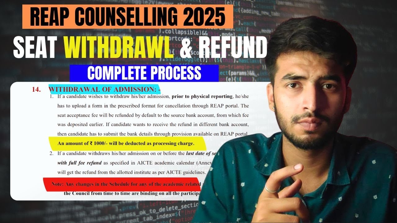 REAP 2025 Seat Withdrawal & Refund Ka Sach! 🔥 Full Process + ₹1000 Ka Charge? 😱