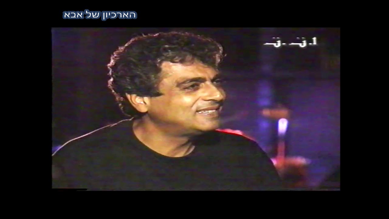enrico macias in tunis