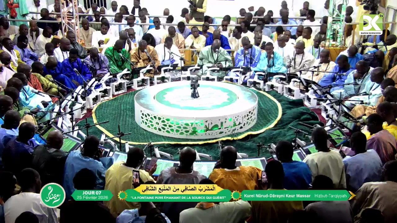 ⁣🔴En Direct Al Mashrabu’ ç çâfî minal manbahi’s Shâfî | 15e Jour Ramadan 1447 h - 05 Mars 2026