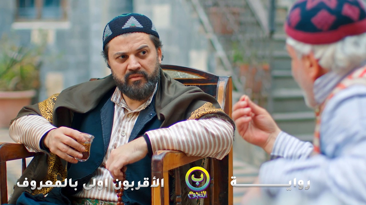 ضيّع 3 ليرات ذهب كان بدّو يتصدق فيهن قامو وصلو لأبو يلي بحاجة وما بيطلب منه