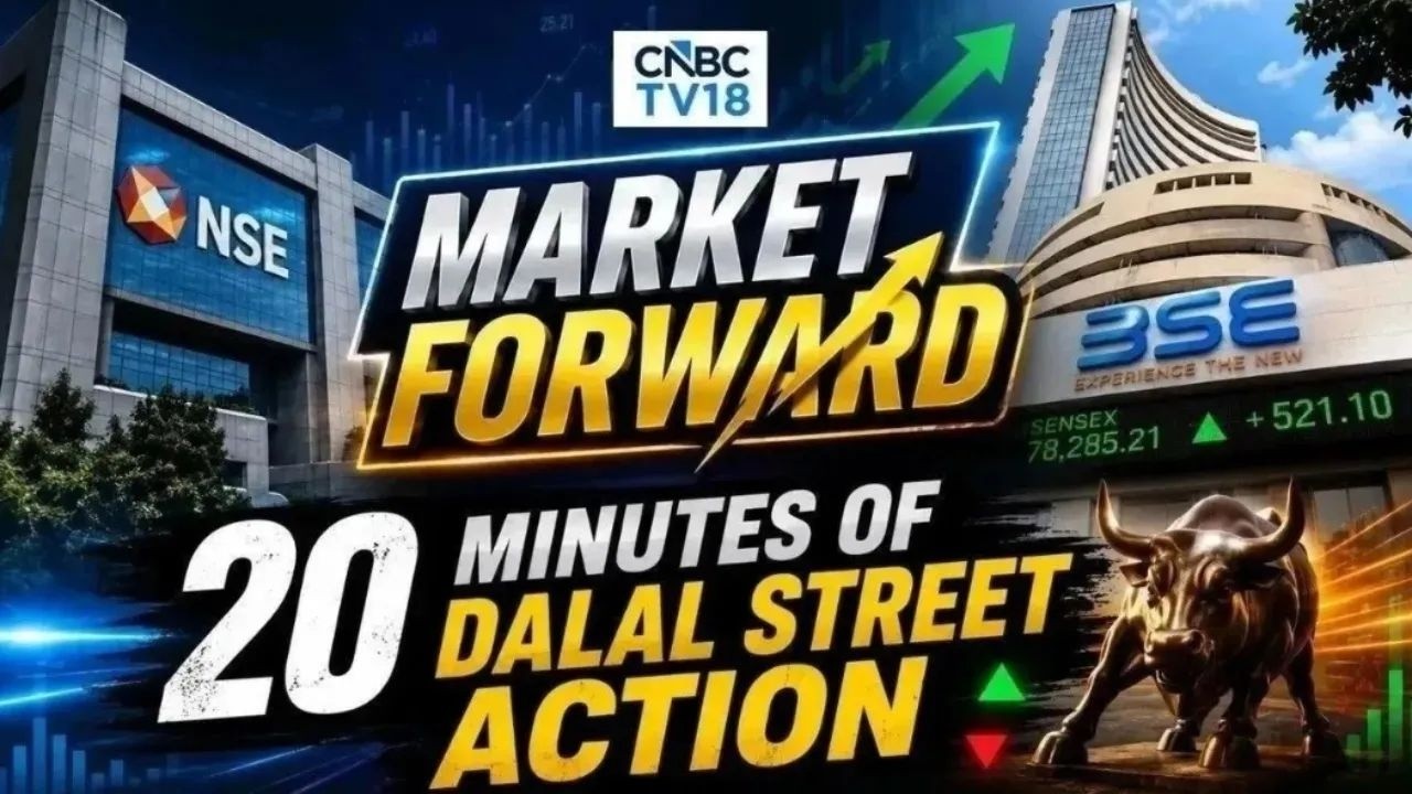 Markets Forward | Взгляд на завтрашние торги: ключевые события | Новости фондового рынка