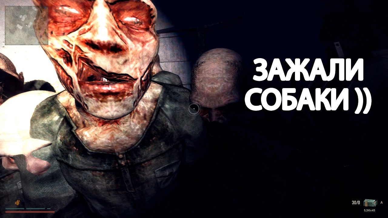 Логово контролёров. STALKER Lost Alpha EE 1.3 #75