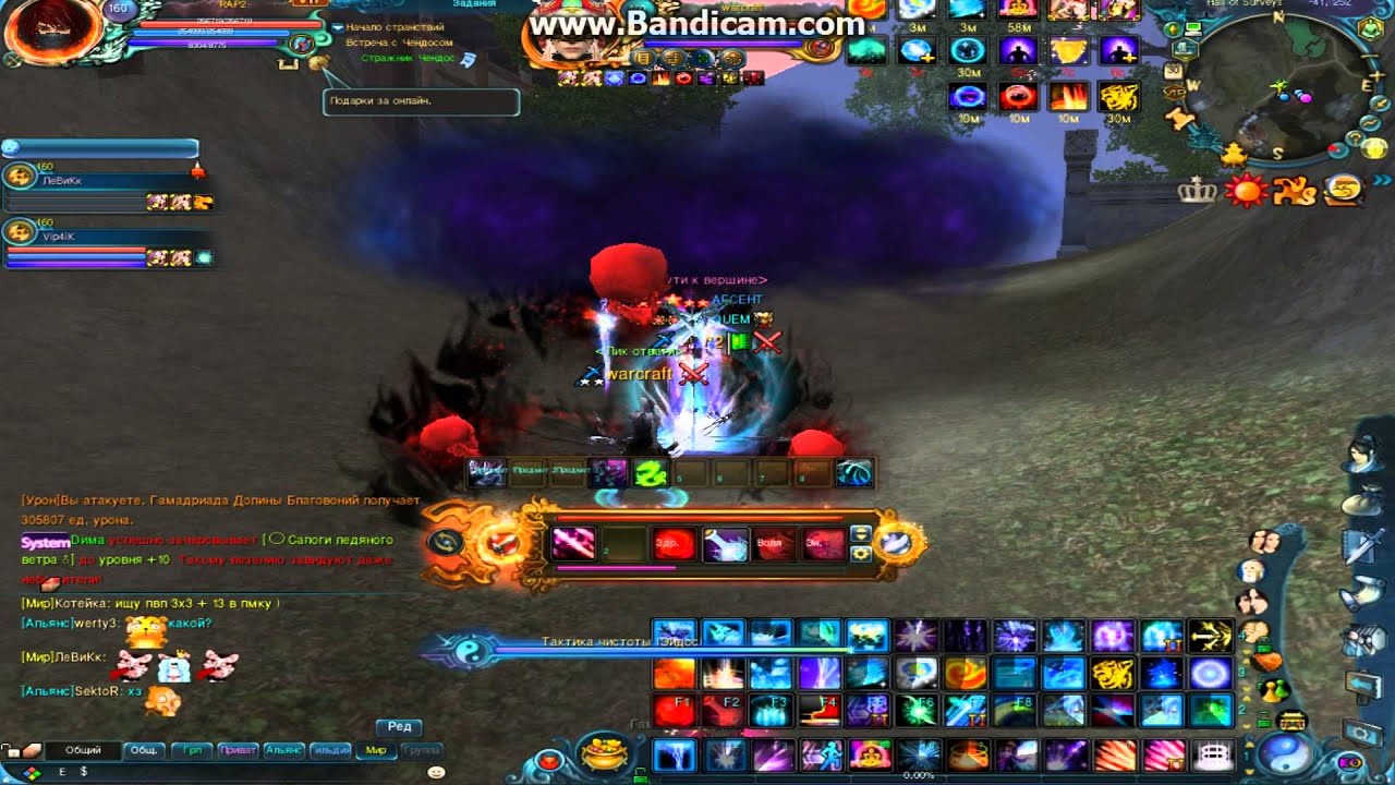 PvP на Madison JD айне vs морто