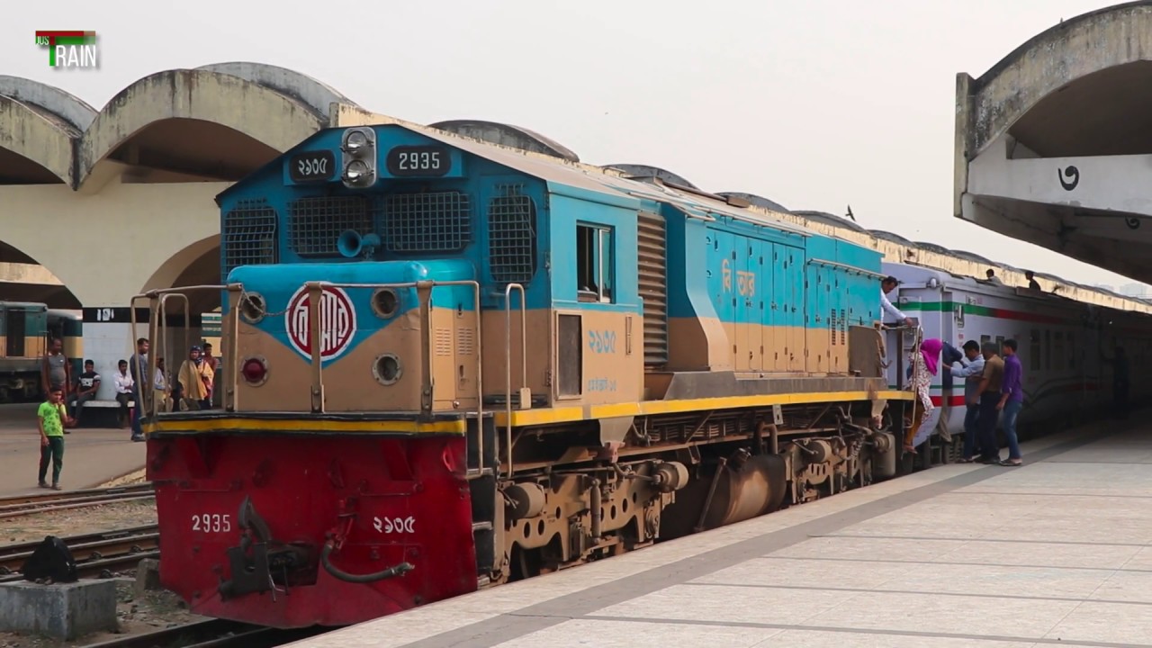 Subarna Express Train (Dhaka To Chittagong) Departing Kamalapur Railway Station, Dhaka