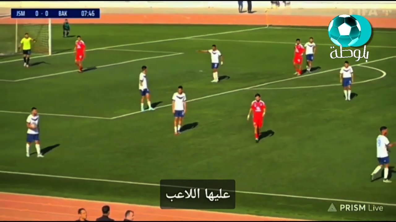 ملخص مباراة شبيبة تيارت ضد نجم بن عكنون