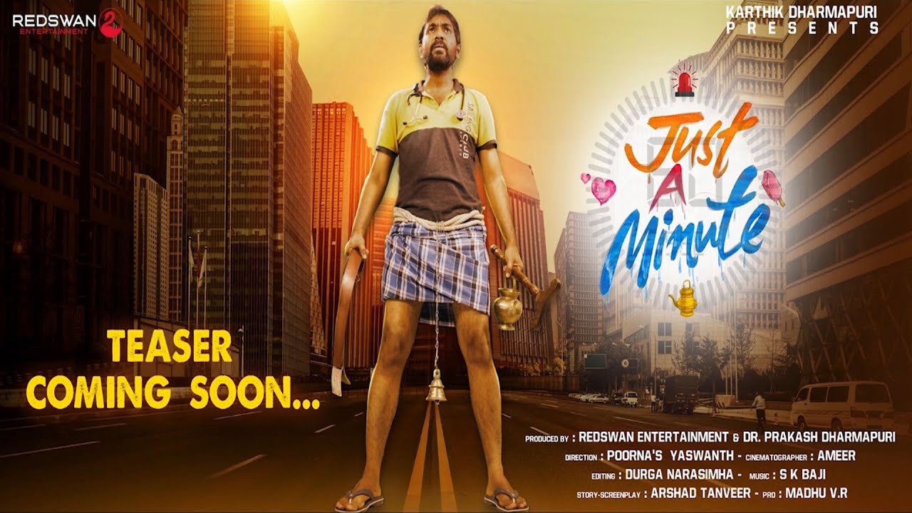 Just A Minute  Movie Motion Poster Video | TFPC