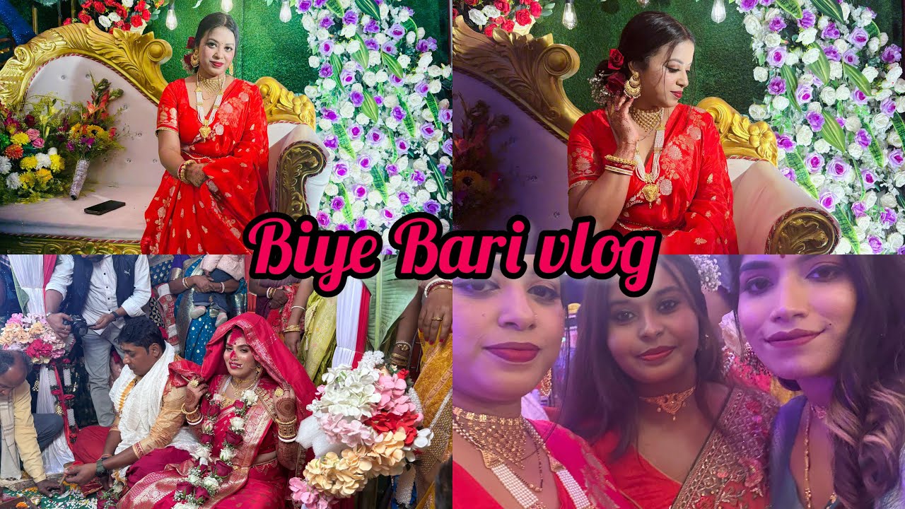 Biye Bari vlog #mynest 