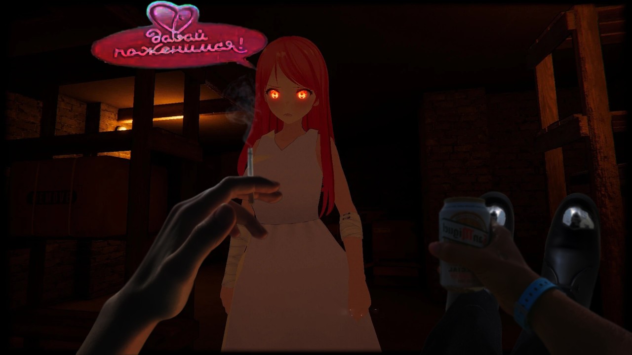 НАШЁЛ СЕБЕ ЖЕНУ | Escape from Yandere