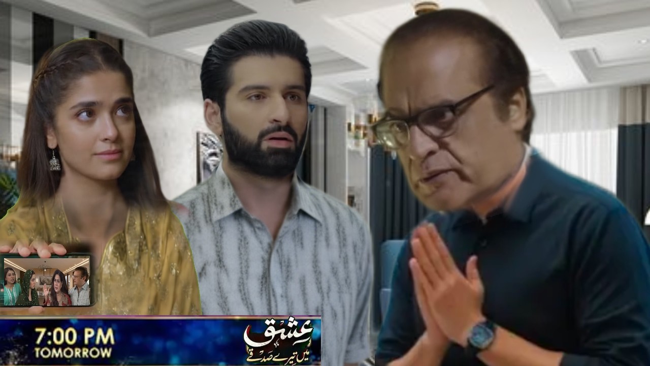 Ishq Mein Tere Sadqay Episode 32 Noor tum ho maa Drama Review and Prediction