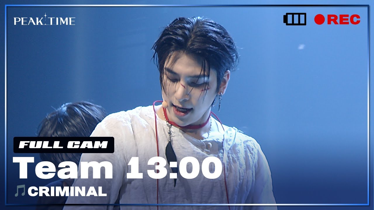 [PiCK TIME🎥 in PEAK TIME] 팀 13시 | 3R 신곡 매치 풀캠 | CRIMINAL | 피크타임 | PEAK TIME