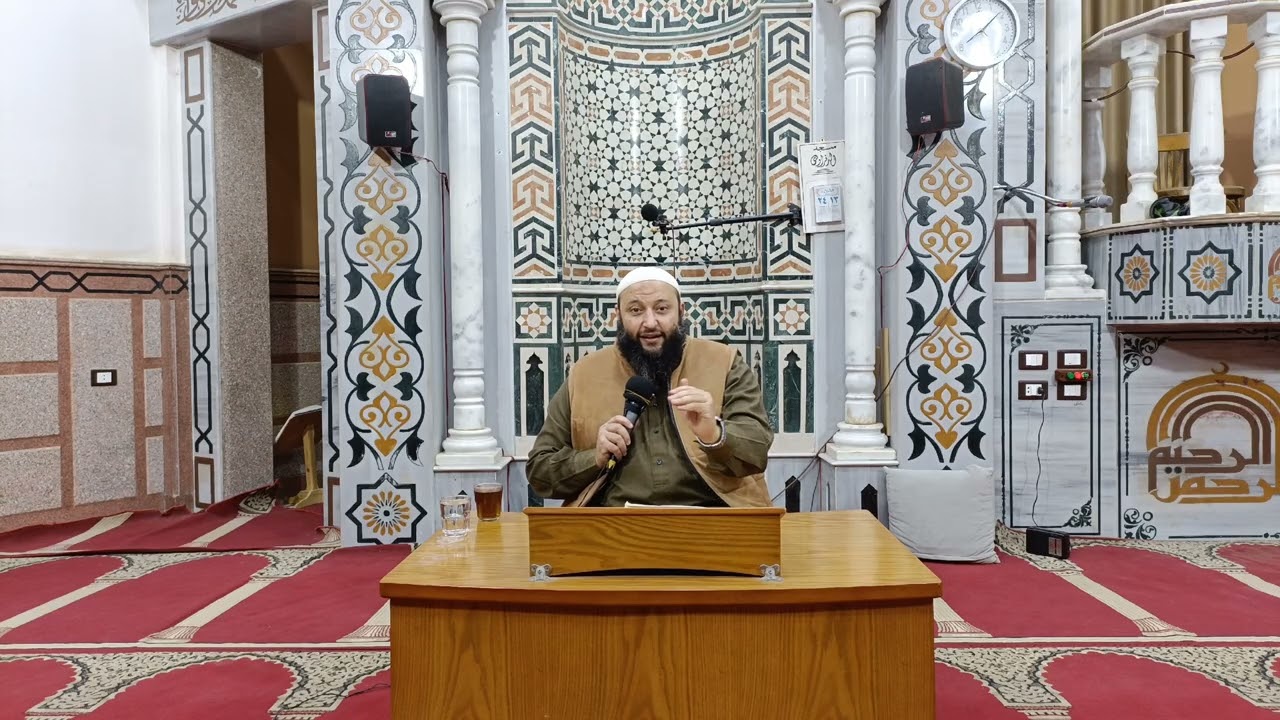 المقرأة الثانية والعشرين متن السلسبيل 