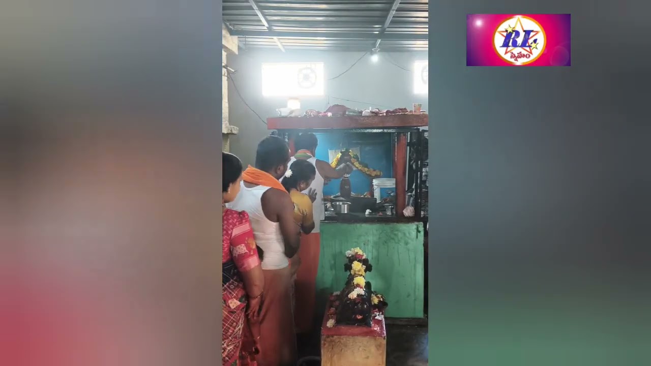 మహాశివరాత్రి సందర్భంగా KLD రోడ్డు రామలింగేశ్వర స్వామి ఆలయంలో ప్రత్యేక పూజలు