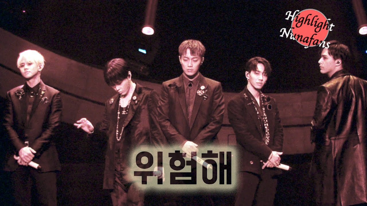 [하사누] HIGHLIGHT CELEBRATE Concert 