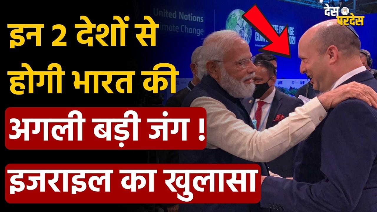 Russia took shocking decision ? रूस ने मुस्लिमों की जगह भारतीय लोगों को दी नौकरी, पूरी दुनिया हैरान!