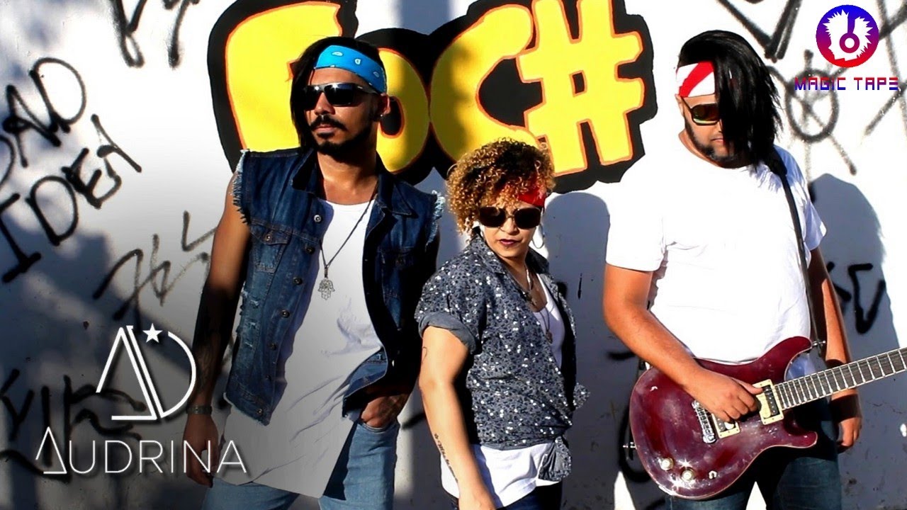 AUDRINA - Foc# feat Drikkah Rodrigues (MUSIC VIDEO)