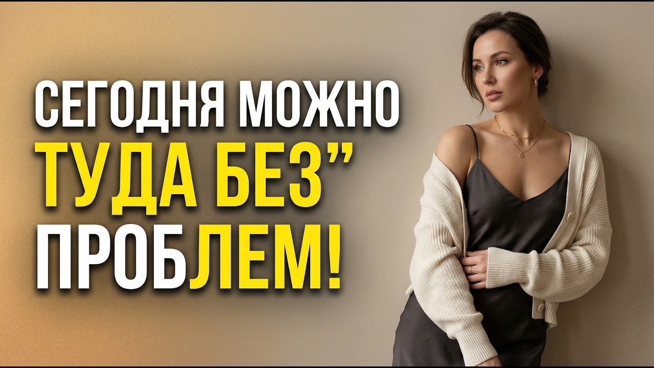 Меня зовут Алексей, мне 27 лет  Я живу в большом г